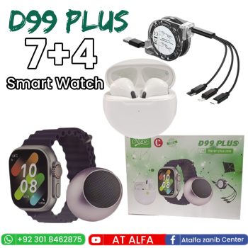 D99 PLUS I 7+4 I SMART WATCH