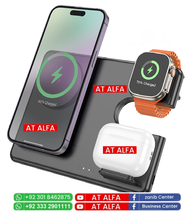 3 IN 1 - Copy